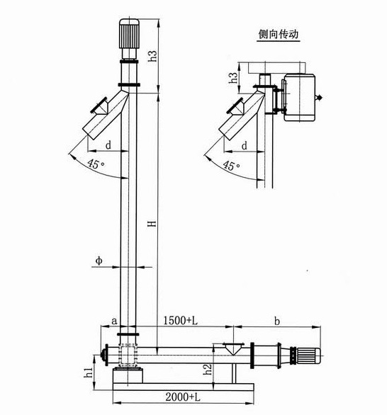 小型垂直螺旋輸送機結構