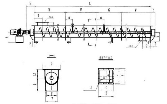 LS型螺旋輸送機尺寸圖