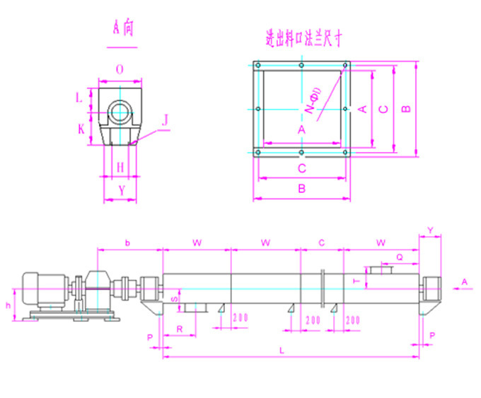 LS螺旋輸送機外形尺寸設計圖